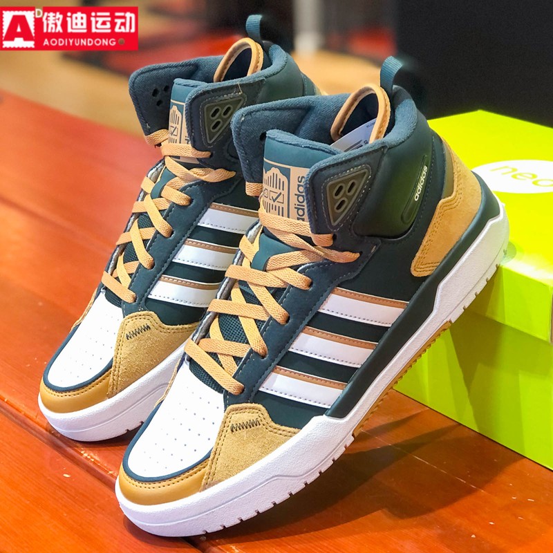 neo男女鞋阿迪达斯板鞋