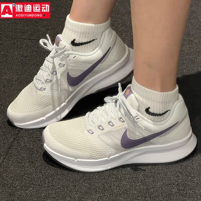 NIKE耐克女鞋2024夏季款减震网面透气运动鞋休闲跑步鞋DR2698-010