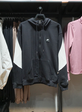 耐克男子2025春新款薄绒保暖撞色运动百搭针织连帽外套HJ0637-010