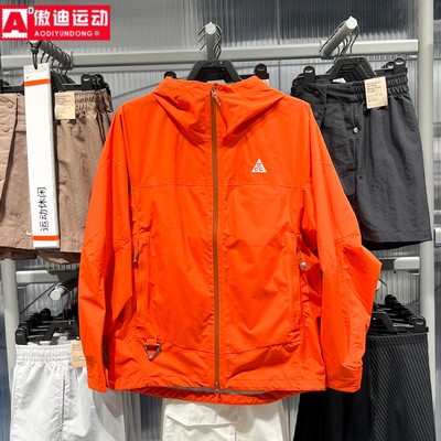 Nike耐克男子2025春季新款ACG户外运动防风夹克冲锋衣 HJ2688-633