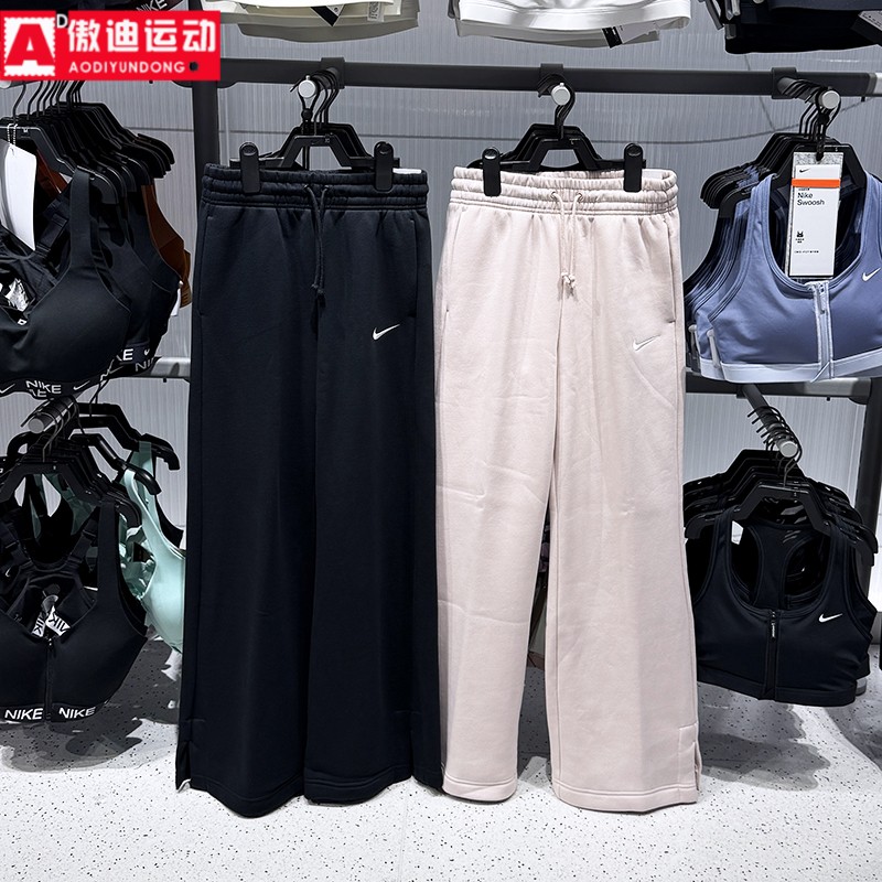 耐克女裤2025冬季黑色加绒宽松舒适休闲阔腿裤直筒长裤IH1012-010