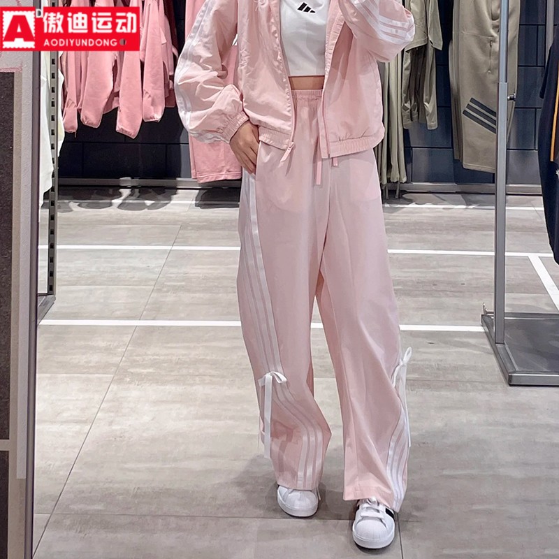 阿迪达斯女裤阔腿裤休闲运动长裤