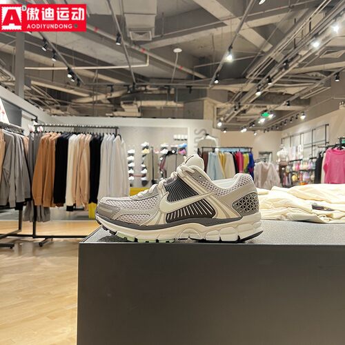 Nike耐克女鞋Zoom Vomero 5复古透气老爹鞋运动跑步鞋 FB8825-001