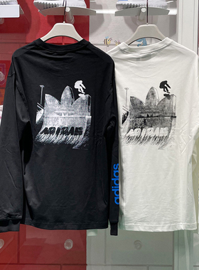 阿迪达斯三叶草男装2024秋季新款宽松舒适运动长袖T恤JC6833 6834