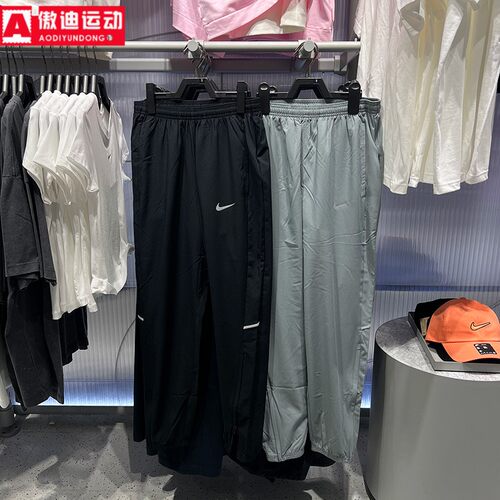 Nike耐克男装2026夏季运动训练束脚裤速干跑步长裤IF2063-010-084