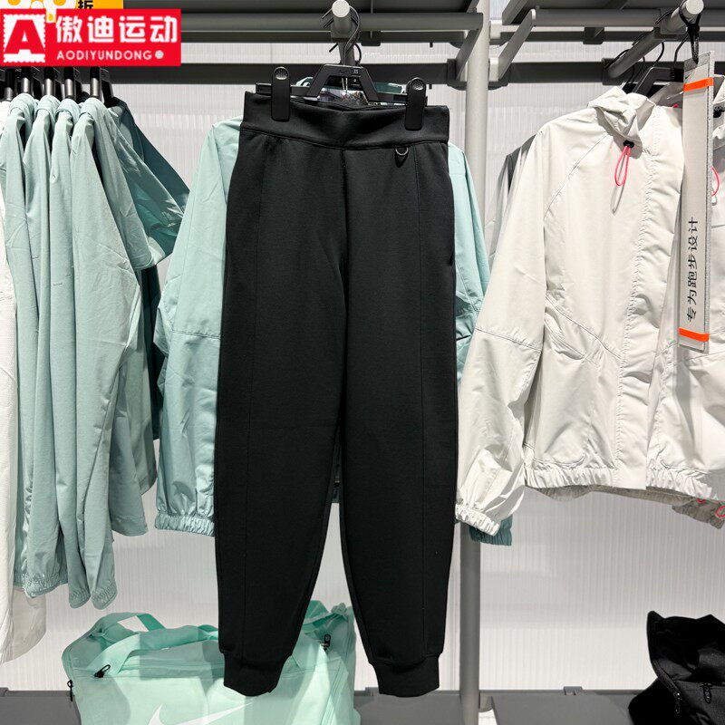 NIKE耐克女裤2025冬新款针织保暖宽松小脚休闲运动长裤HQ8185-010