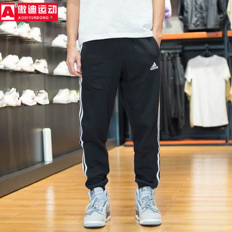 针织加绒保暖运动裤束脚长裤