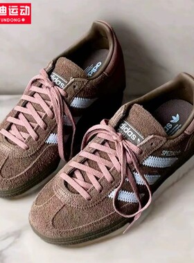 阿迪达斯三叶草女子2026春新品HANDBALL SPEZIAL休闲德训鞋IH1503