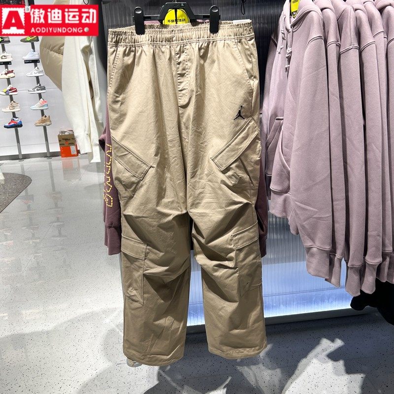 耐克男子2026春季新款梭织速干透气工装机能风直筒长裤HV0531-247,运动服/休闲服装,运动长裤,淘宝优惠券,粉丝福利购,淘宝优惠卷