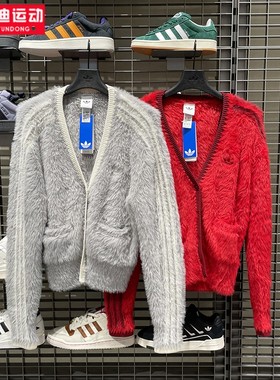 阿迪达斯三叶草女子2026新年款红色针织开衫休闲外套 KT3171 3170