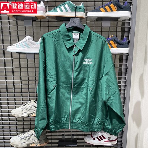 阿迪达斯三叶草男装2025冬季新款宽松防风夹克休闲运动外套KC0136