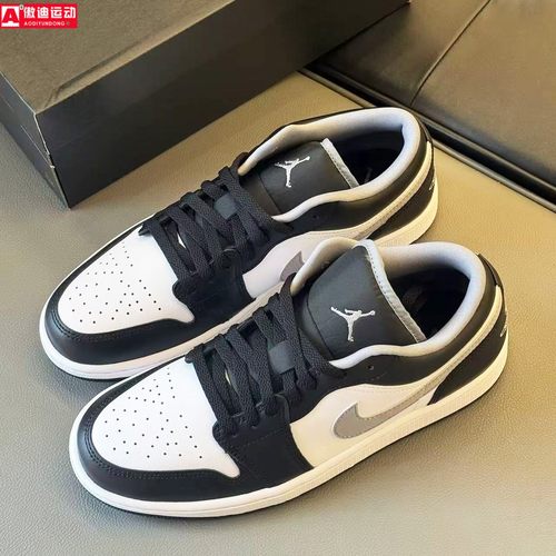 耐克AJ1黑白灰复古篮球鞋板鞋