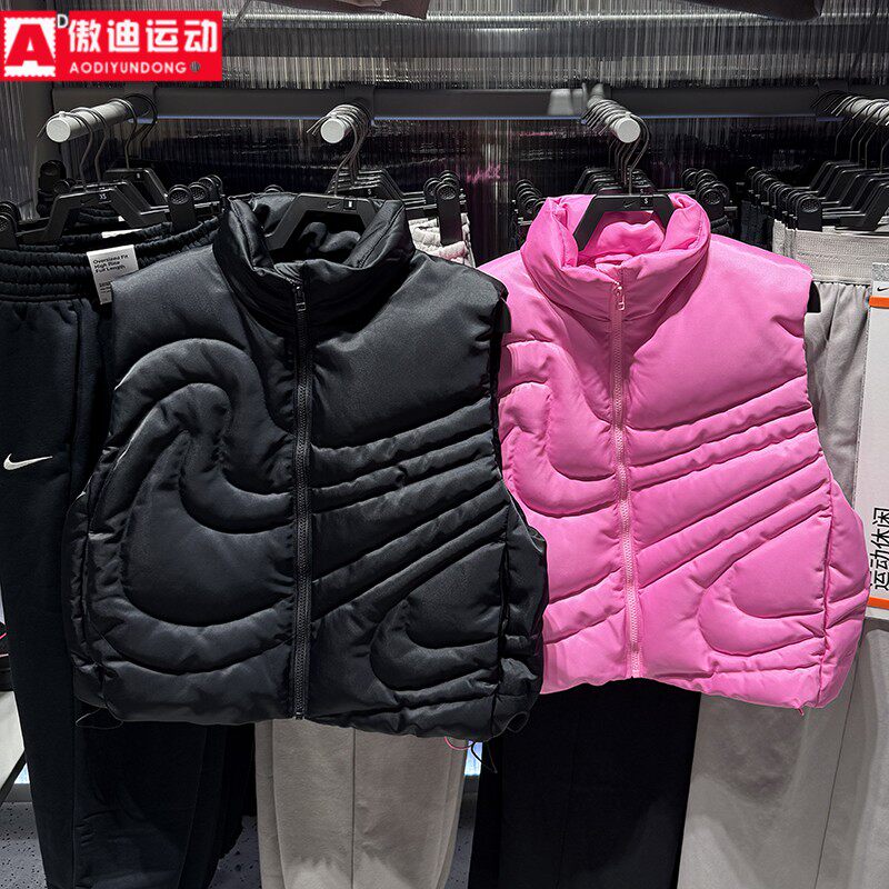 Nike耐克女装2025冬季款防风保暖高腰立领羽绒马甲背心IH8008-010