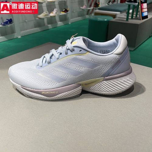 阿迪达斯低帮透气防滑耐磨跑步鞋