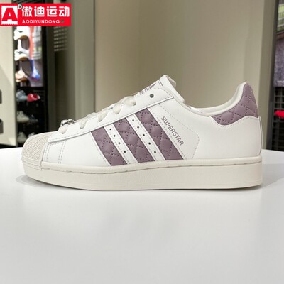 阿迪达斯三叶草女鞋2026春新款SUPERSTAR II贝壳头休闲板鞋KJ7300