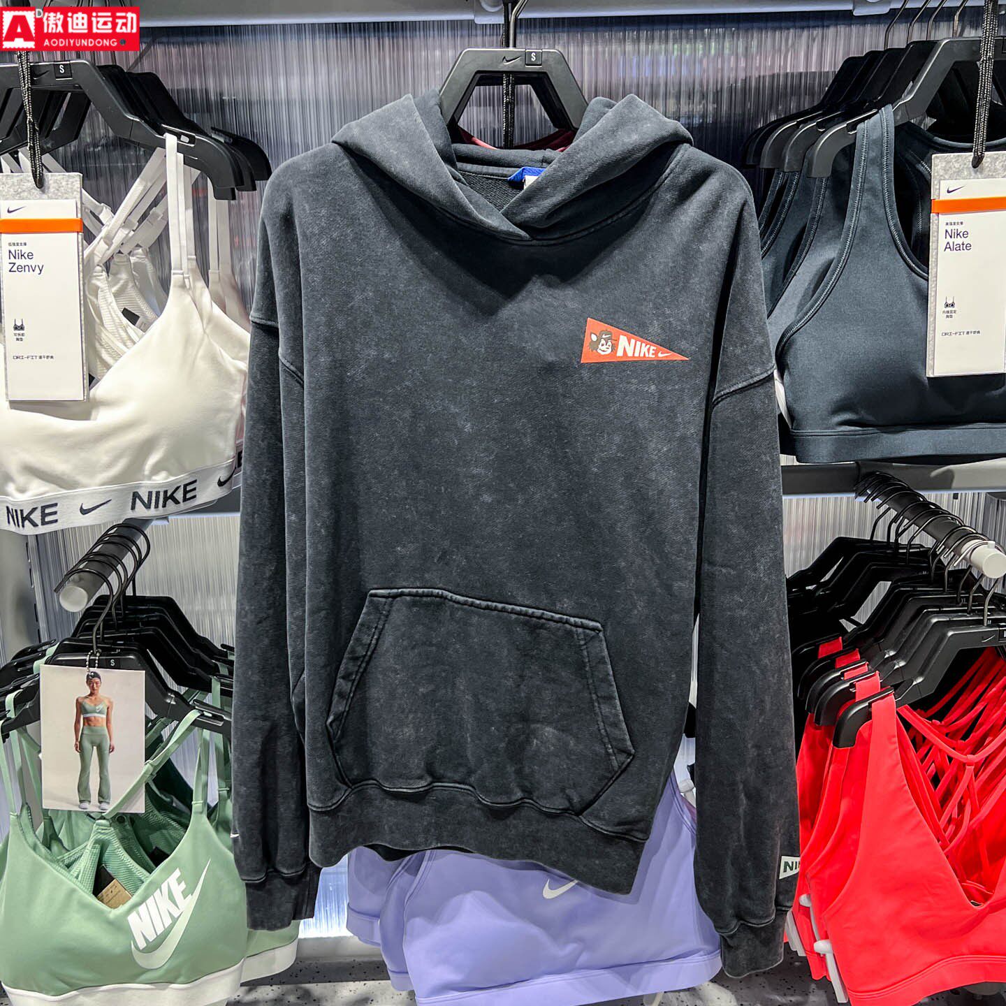 耐克女装卫衣2026冬款针织毛圈保暖做旧圆领运动套头衫IZ5517-010