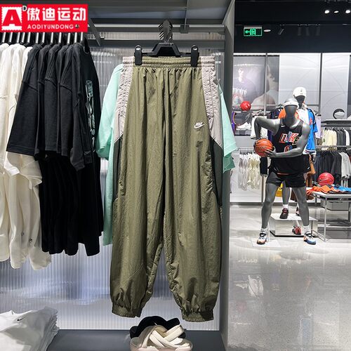 NIKE耐克男裤2025秋新款OVERSIZE风梭织灯笼装运动长裤HQ6115-222
