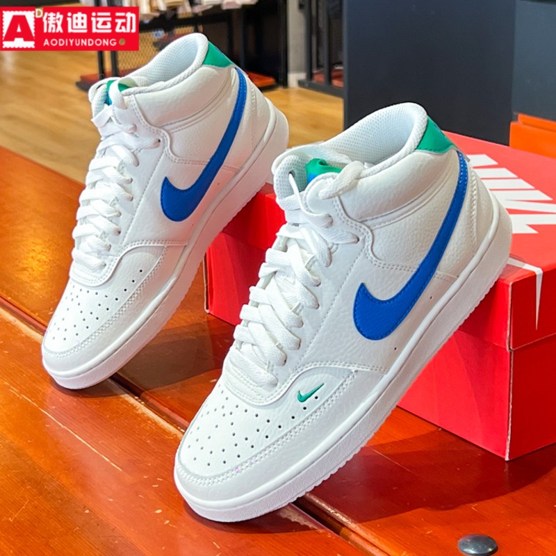 经典轻便小白鞋高帮运动休闲板鞋