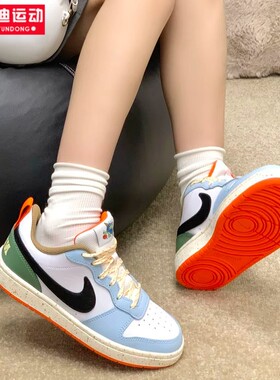 耐克大童女鞋夏新款Court Borough冰淇淋配色休闲板鞋 DX6052-101
