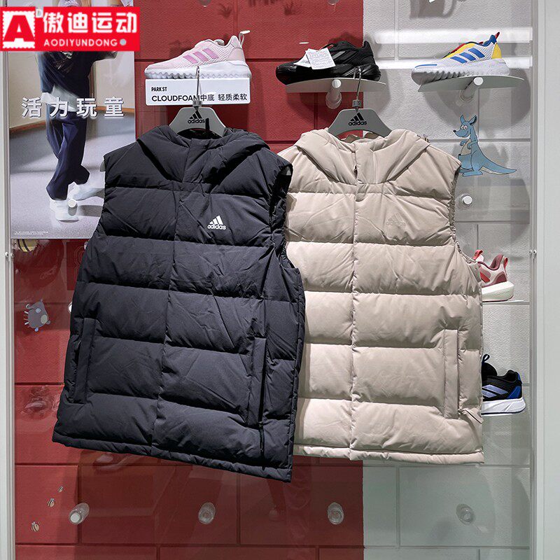 阿迪达斯羽绒服男装2024冬季保暖舒适排扣连帽羽绒马甲背心IX8857