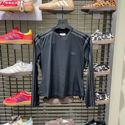 Adidas三叶草女子2026秋新款JENNIE联名款修身运动长袖T恤 LD8931