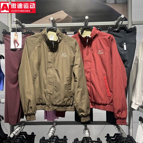 耐克外套男2026马年限定款摇粒绒里料休闲立领夹克IQ3705-212-616