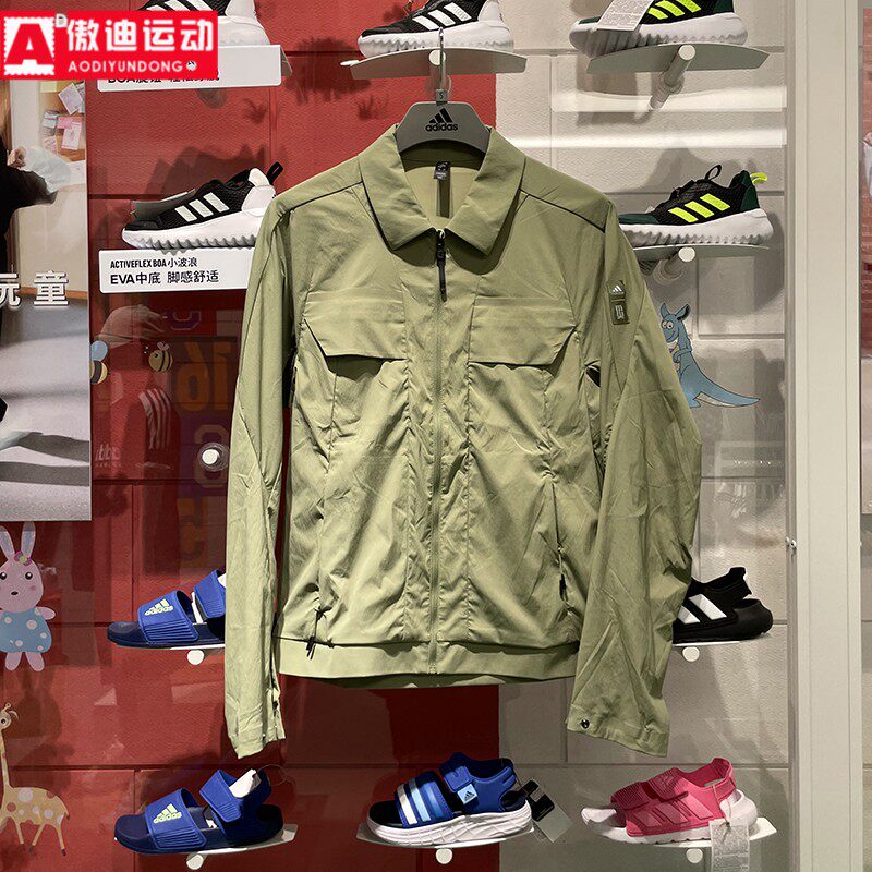 阿迪达斯男装2024秋新款武极系列运动休闲宽松翻领夹克外套JI8693