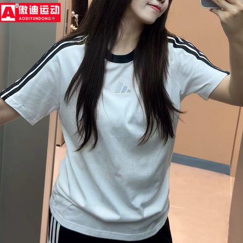 阿迪达斯Adidas女子夏新款经典三条纹T恤纯休闲运动棉短袖 KB7759