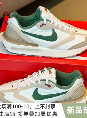 NIKE耐克男鞋2025冬新款AIR MAX气垫运动鞋低帮休闲鞋 FB7158-131