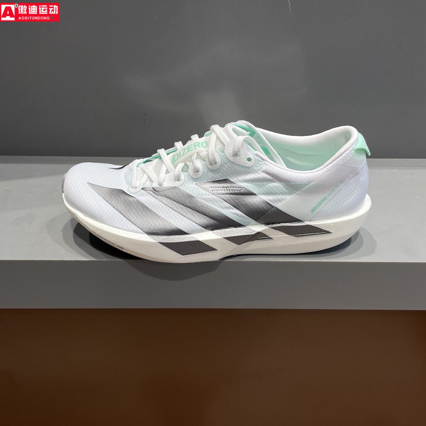 阿迪达斯ADIZERO ADIOS 9女子2026秋新款专业竞速运动跑鞋 KH8897