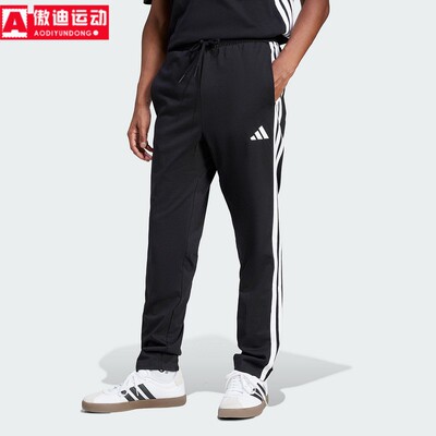 阿迪达斯男裤运动裤针织休闲长裤