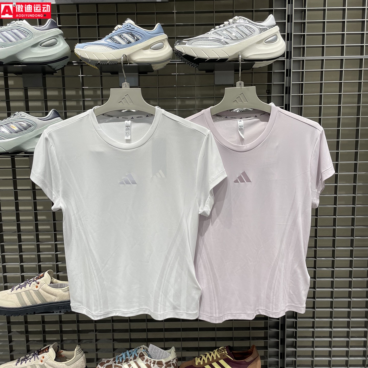 阿迪达斯Adidas女装2026夏季新款速干训练运动短袖T恤KS8952 8953