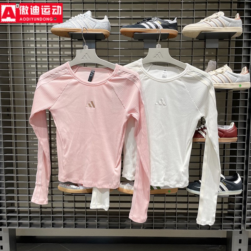 阿迪达斯女子新款休闲长袖T恤