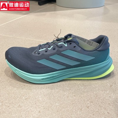 阿迪达斯男鞋2025秋季新款舒适轻便透气户外休闲运动跑步鞋JQ7701