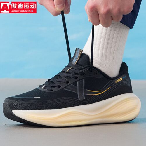 特步男鞋2026秋新款流云MAX透气健身减震运动跑步鞋 974219110012