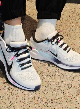 Nike耐克男鞋2025冬新款AIR ZOOM飞马41减震透气跑步鞋IM6674-101