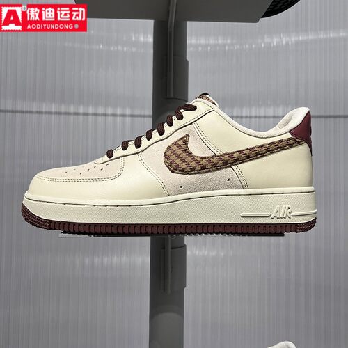 耐克男子2026冬新品AF1空军一号时尚低帮运动休闲板鞋 IZ6173-222