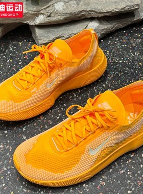 耐克男鞋2025夏新款FREE 2025软弹透气运动跑步训练鞋 HF1078-800