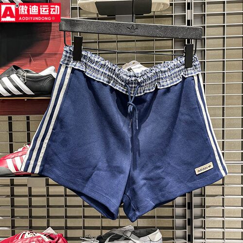 阿迪达斯Adidas三叶草女子2026新款格纹拼接运动短裤 KU9394 9395