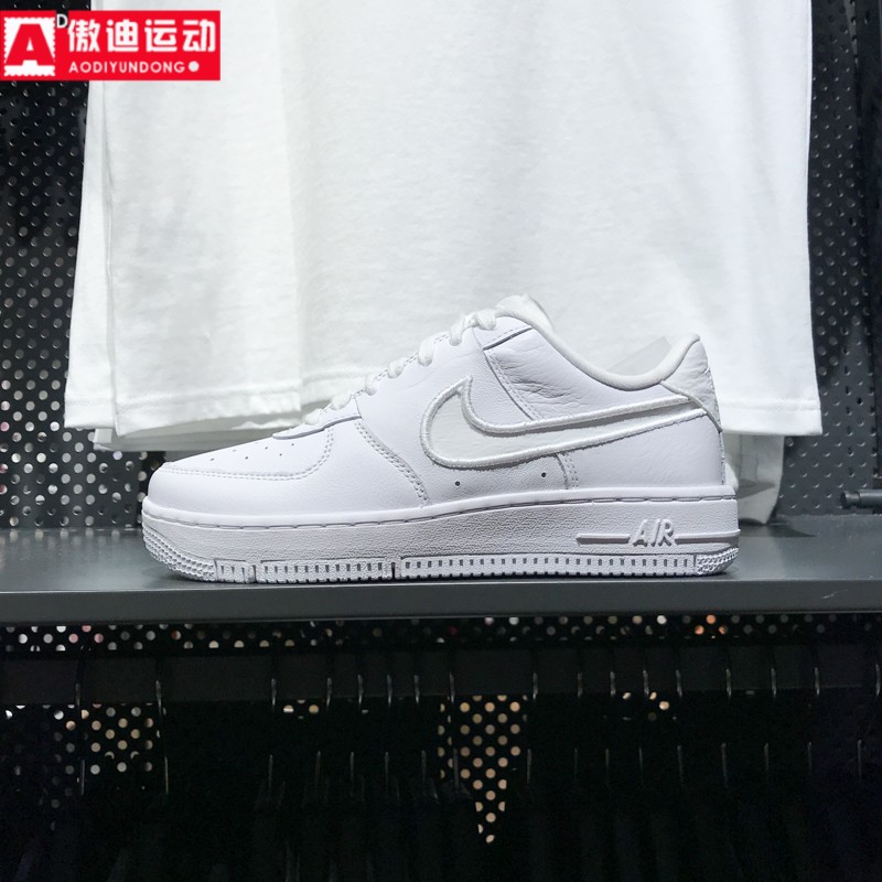NIKE耐克女鞋2025夏季新款空军一号运动板鞋休闲小白鞋FJ7409-100