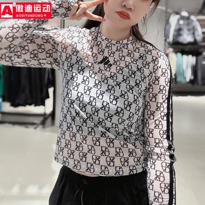 阿迪达斯女子2025春季新款时尚百搭辣妹休闲长袖T恤JY7664 JY7655