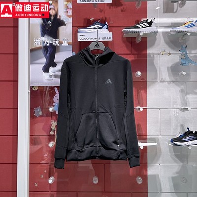 Adidas/阿迪达斯运动休闲连帽