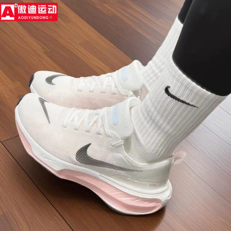 耐克女鞋新款网面透气运动鞋