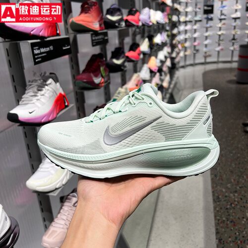 Nike耐克女鞋2026夏季新品VOMERO 18缓震运动鞋跑步鞋 HM6804-300