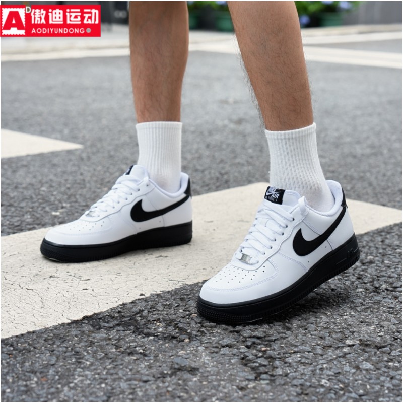 耐克Nike男鞋2026夏新款休闲鞋AF1空军一号经典运动鞋FJ4146-129