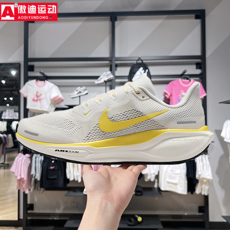 耐克女鞋新款飞马41网面跑步鞋