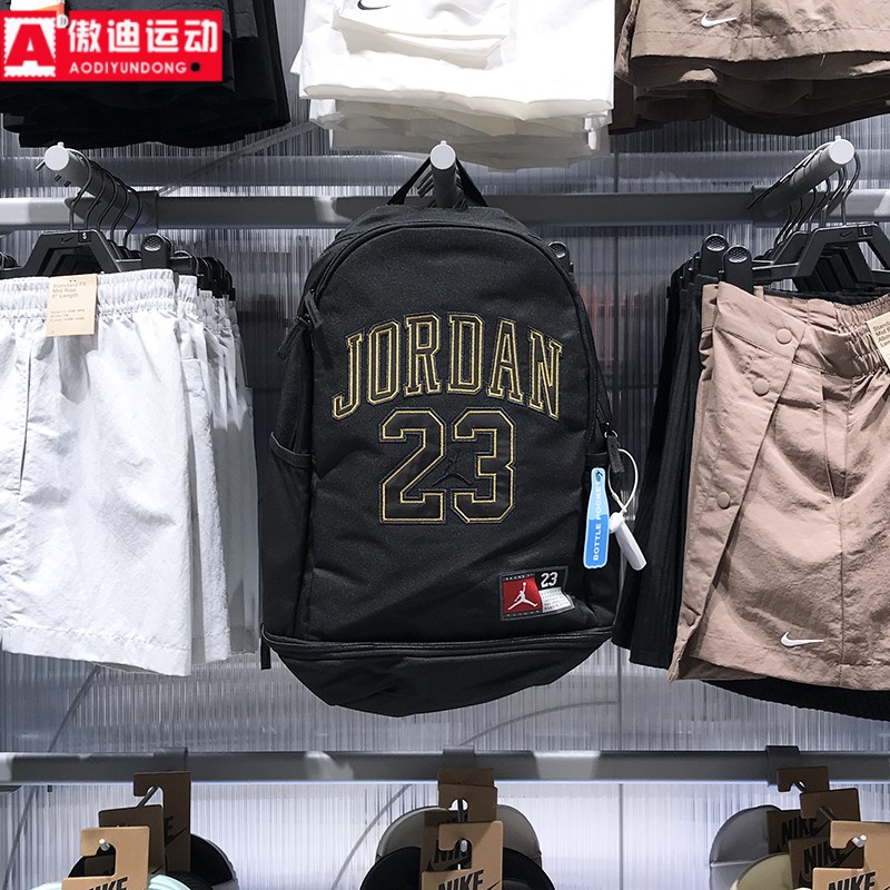 NIKE耐克男包2025夏新品刺绣款大容量收纳双肩包 JD2443007AD-001