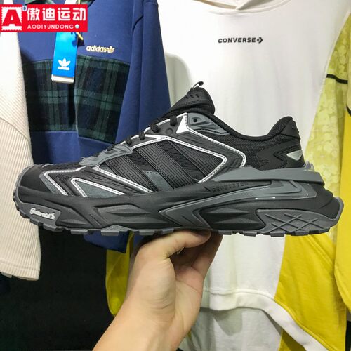 阿迪达斯男女鞋2025秋季新款机甲老爹鞋时尚舒适运动跑步鞋JQ1666