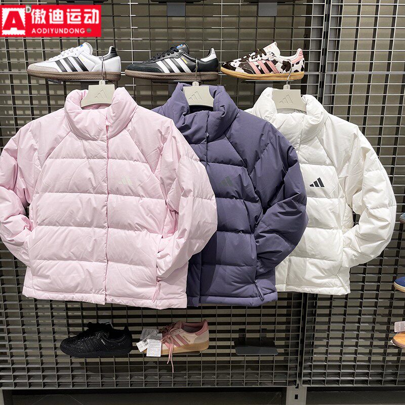 阿迪达斯女子2025冬季新款白色防风保暖舒适休闲羽绒服外套KH3977