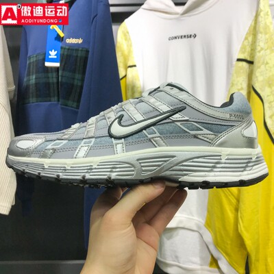 NIKE耐克男子缓震耐磨休闲运动鞋